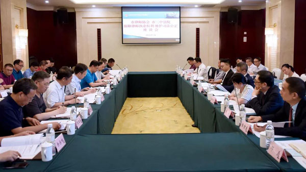 市律師協(xié)會 市三中法院聯(lián)合召開保障律師執(zhí)業(yè)權(quán)利維護(hù)司法公正座談會