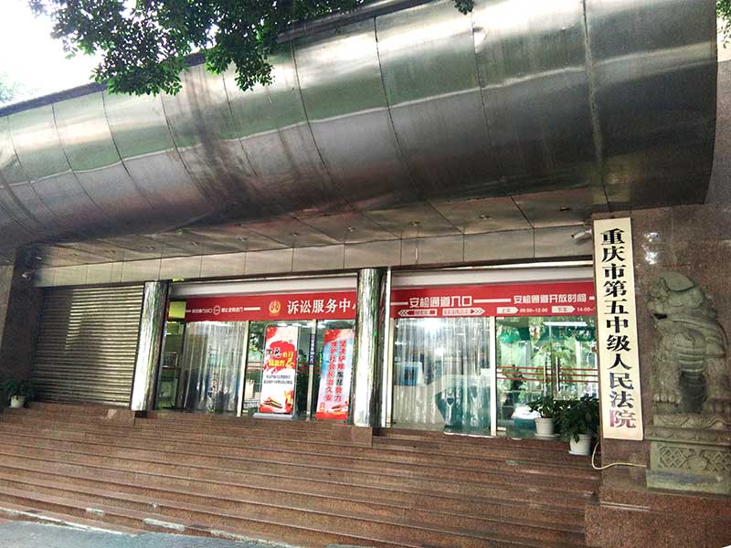 員工簽了自愿放棄社保聲明，公司賠了60萬！你知道為什么嗎？