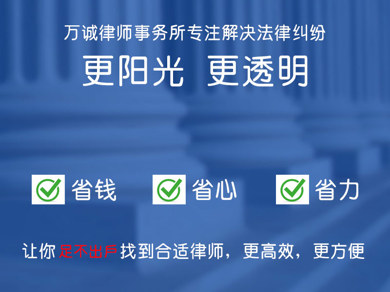 認定公民為無民事行為能力人辦案過程分享
