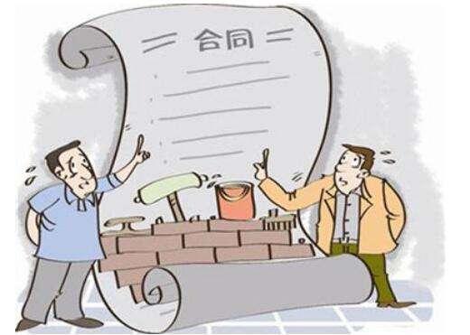 簽字蓋章與 【簽字、蓋章】作為合同生效條件的區(qū)別 